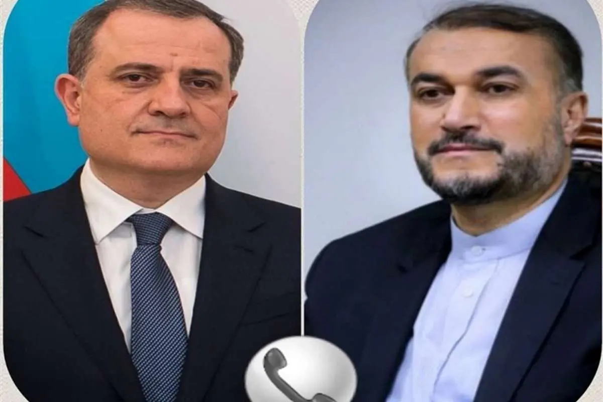 تأکید وزرای خارجه ایران و آذربایجان بر حل مشکلات