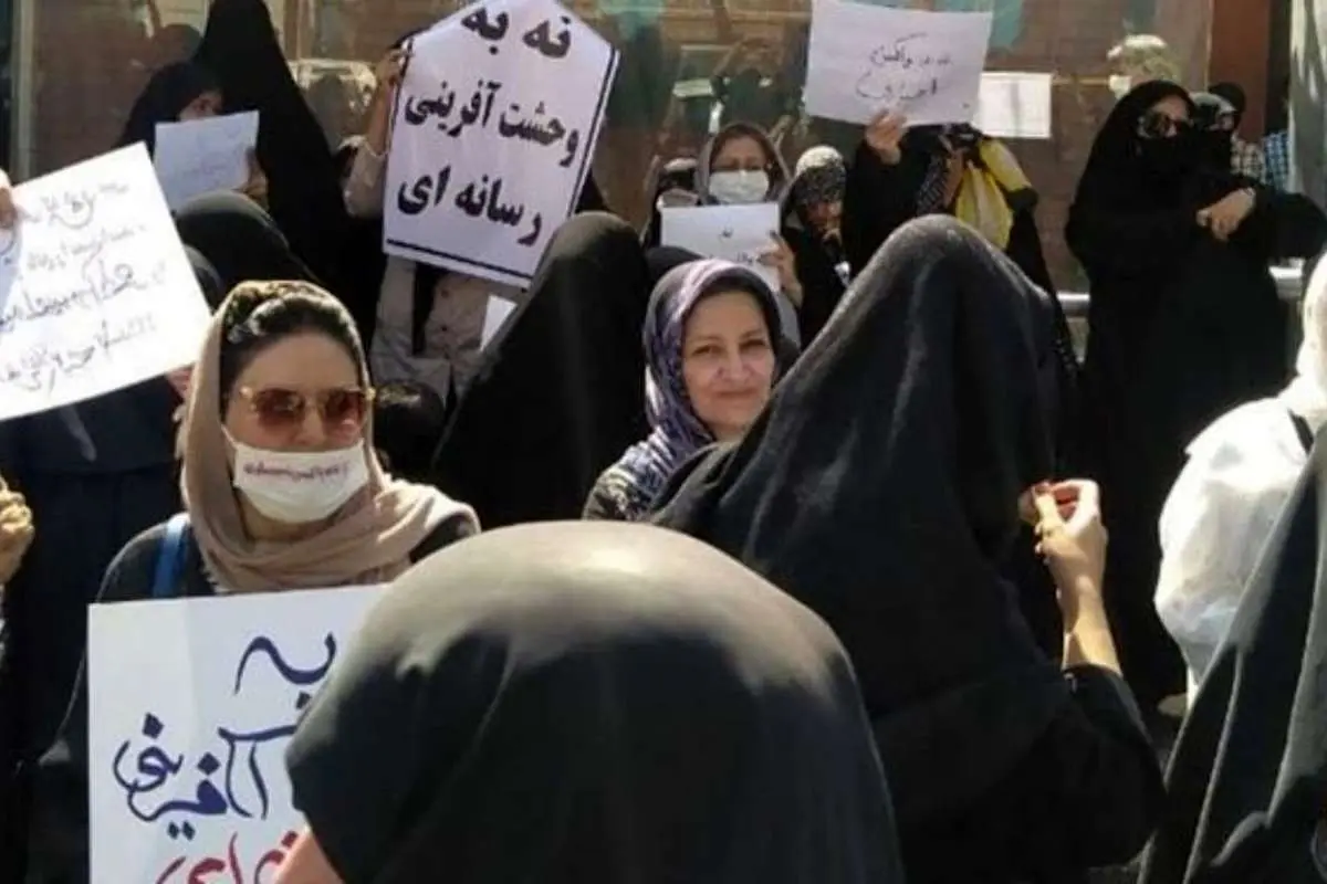 تجمع «مخالفان واکسن» مقابل مجلس