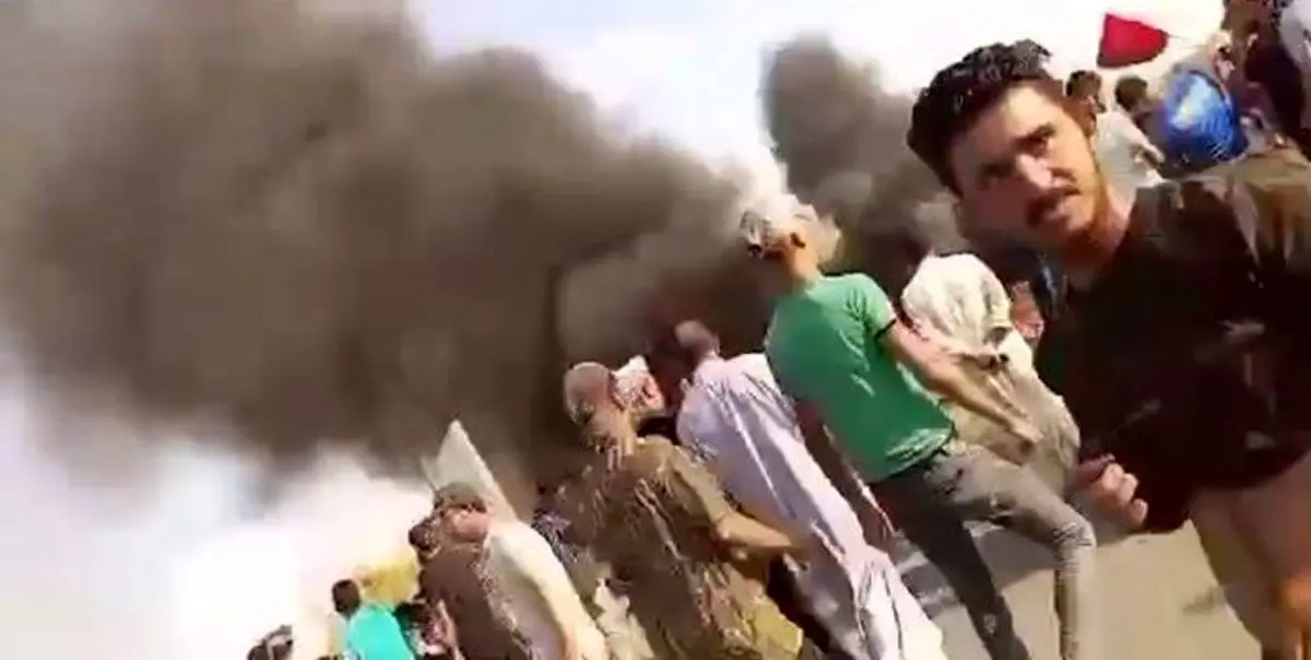 آشوب در عراق