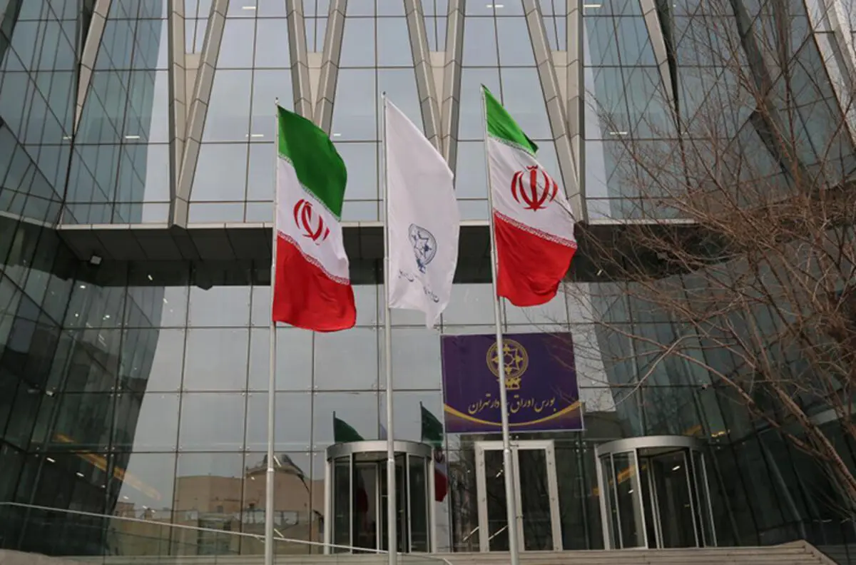 اعضای جدید شورای عالی بورس انتخاب شدند