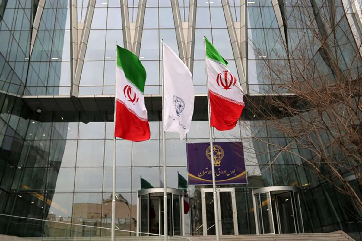 اعضای جدید شورای عالی بورس انتخاب شدند