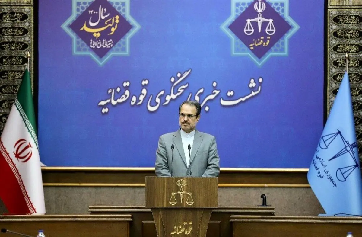 نظر پزشکی قانونی درباره علت فوت «شاهین ناصری»