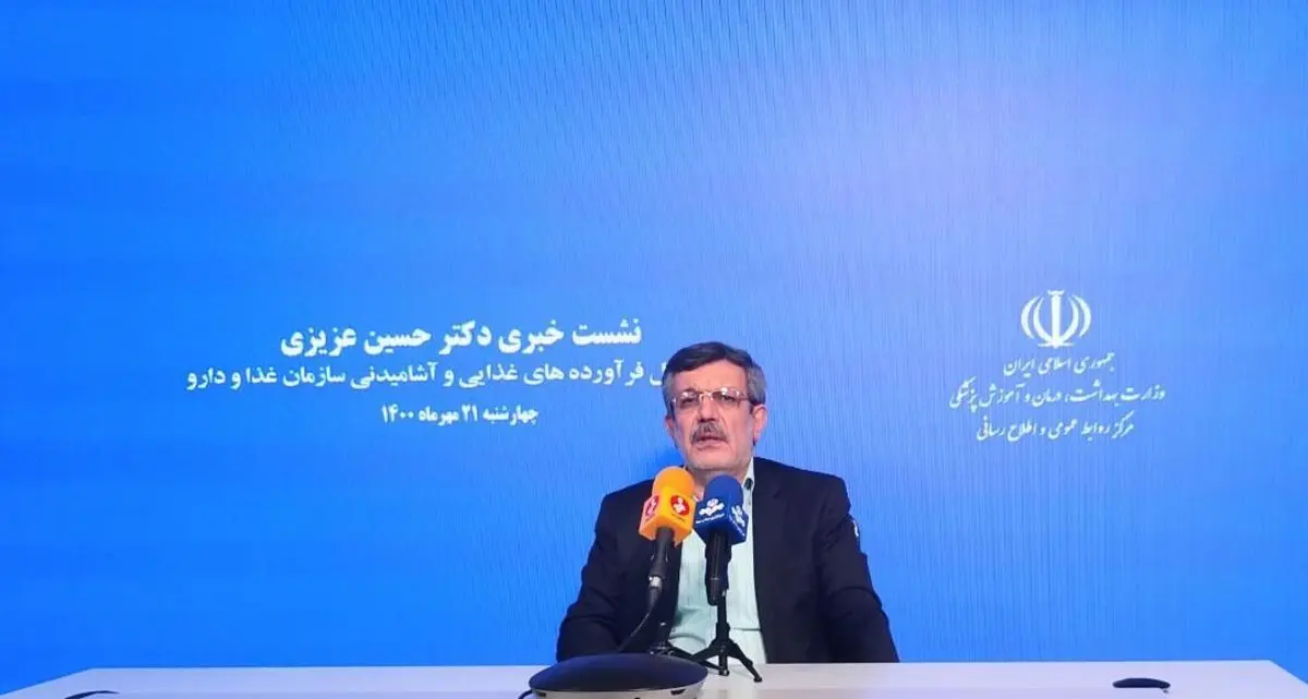 ماجرای مرغ‌های تریاکی، شایعه بود