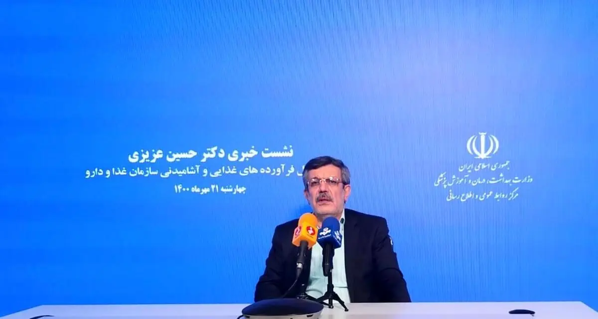 ماجرای مرغ‌های تریاکی، شایعه بود