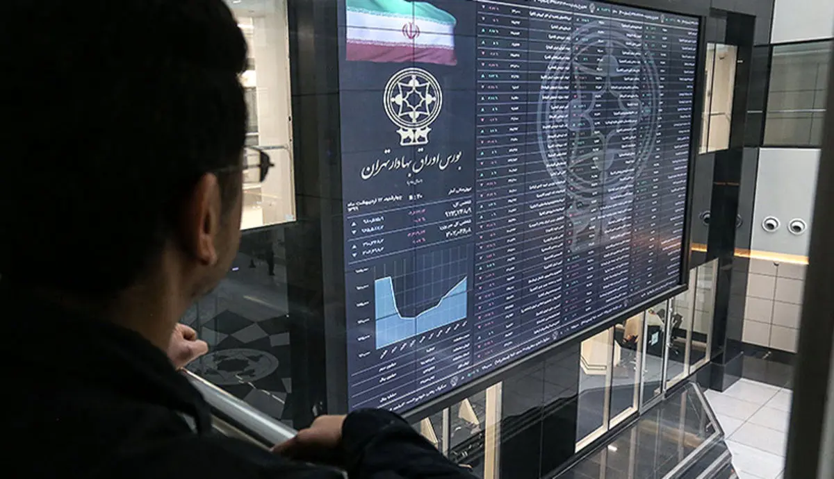 پیش بینی بورس تا پایان سال؛ رشد یا ریزش؟