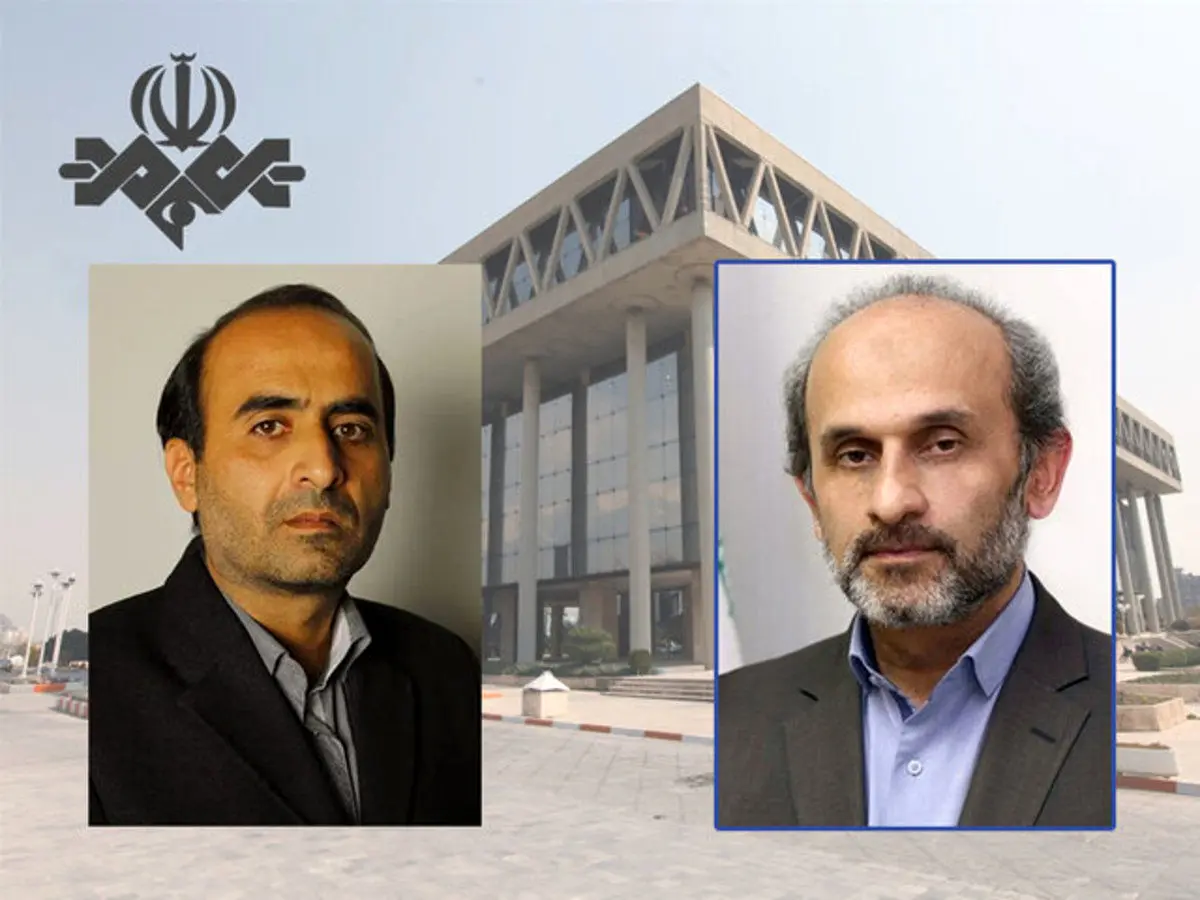 معاون سیاسی صداوسیما منصوب رشد
