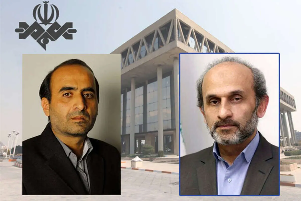 معاون سیاسی صداوسیما منصوب رشد