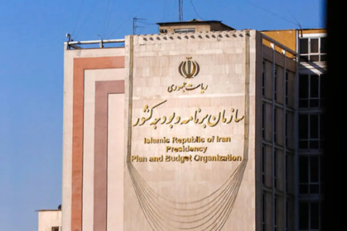 کسری ۳۰۰ هزار میلیارد‌ تومانی بودجه