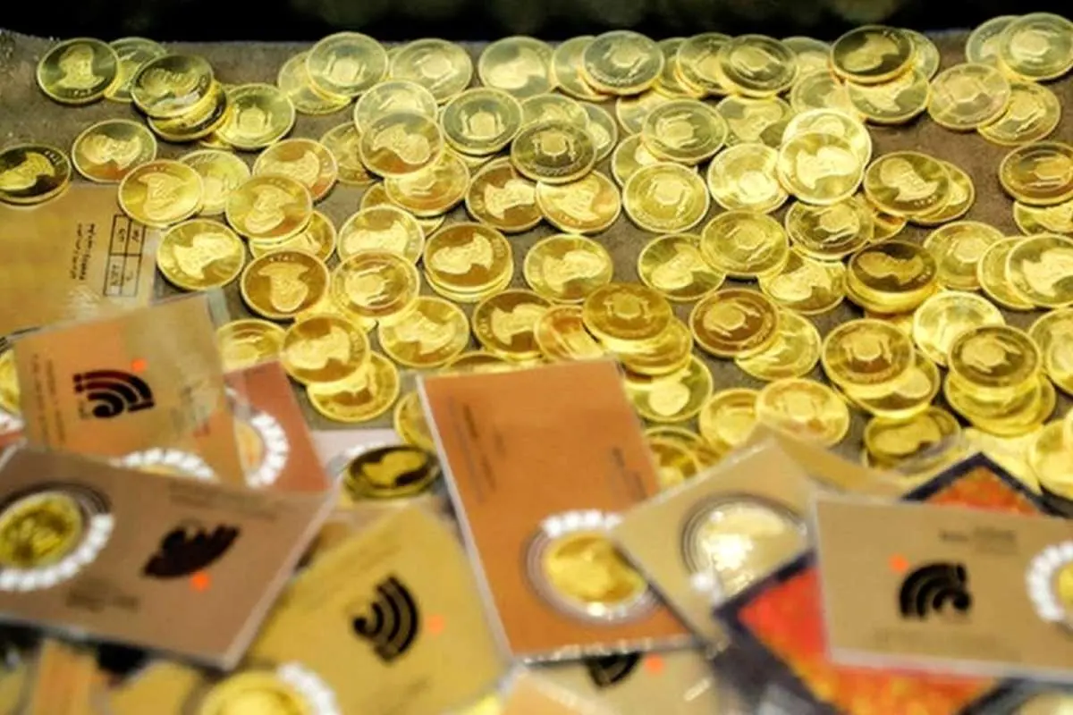 قیمت ربع سکه امروز ۲۲ مهر ۱۴۰۰