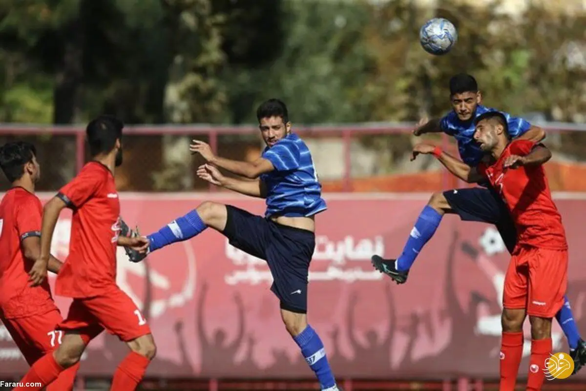 نتیجه بازی پرسپولیس - استقلال در دربی امید‌ها