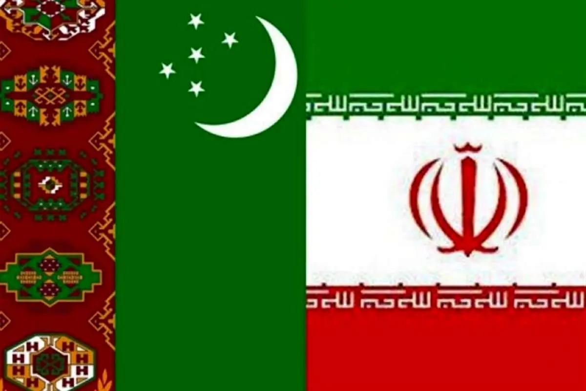 گذرگاه سوم مشترک مرزی ایران و ترکمنستان بازگشایی شد
