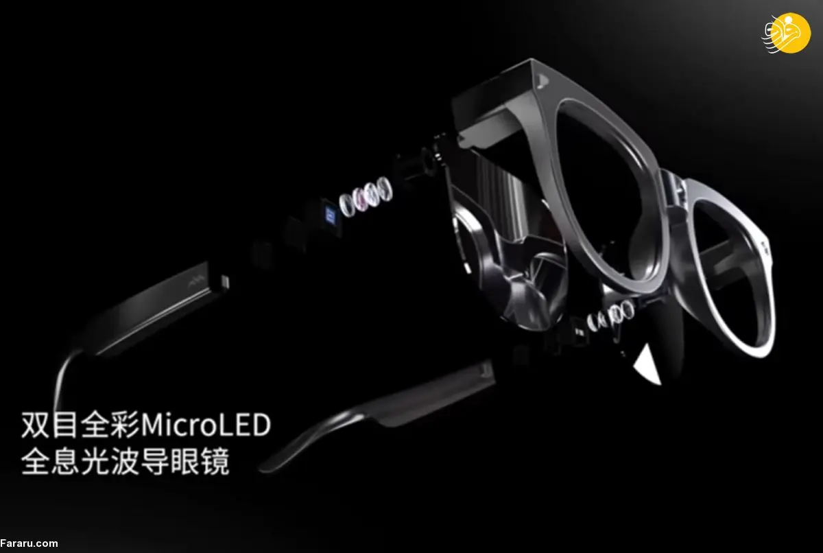 (ویدئو) عینک شگفت‌انگیز و آینده‌نگر TCL