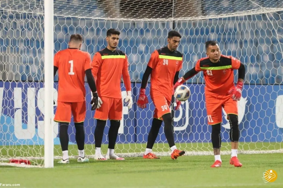 لحظه‌شماری دروازه‌بان پرسپولیس برای دیدار با الهلال
