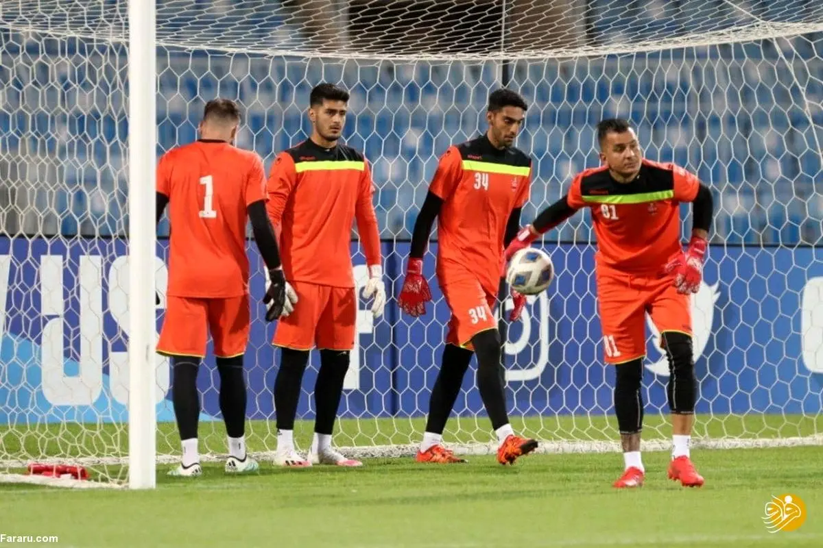 لحظه‌شماری دروازه‌بان پرسپولیس برای دیدار با الهلال