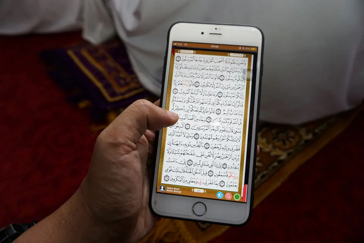 حذف برنامه «قرآن مجید» به درخواست چین از اپ استور