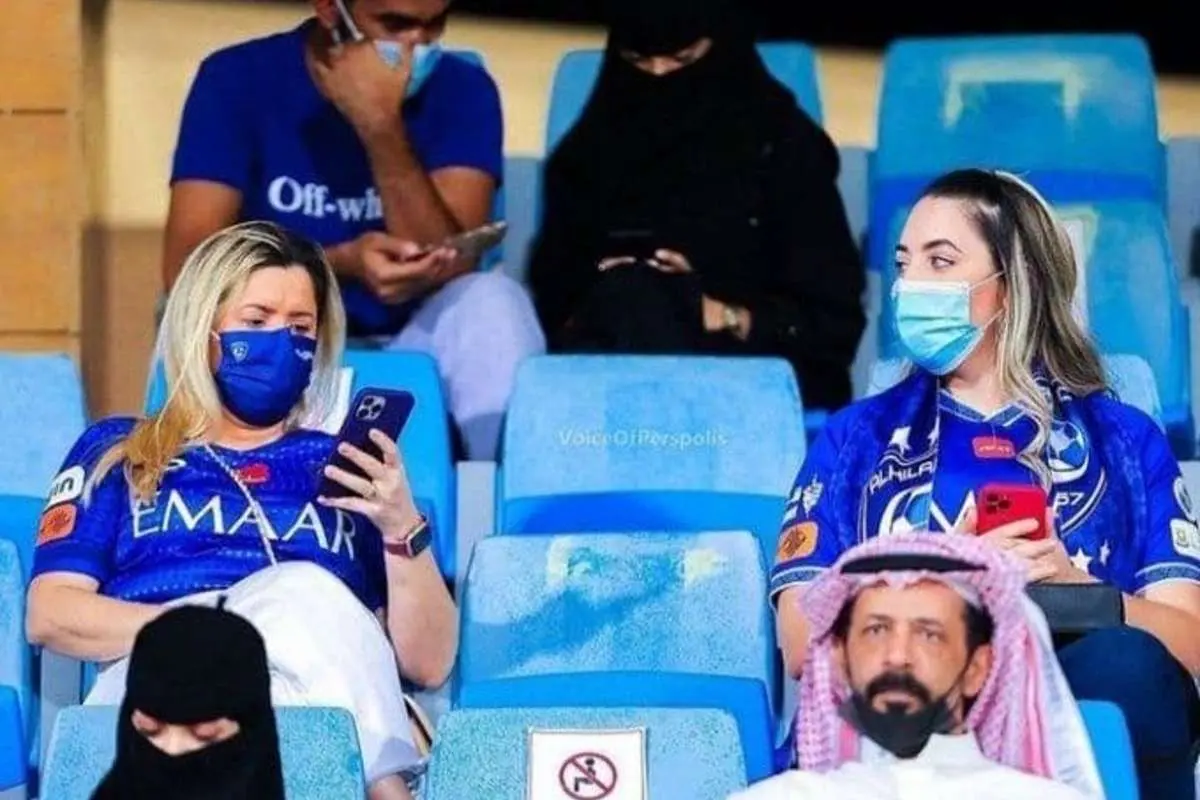 (تصویر) حضور تماشاگران زن در ورزشگاه الهلال
