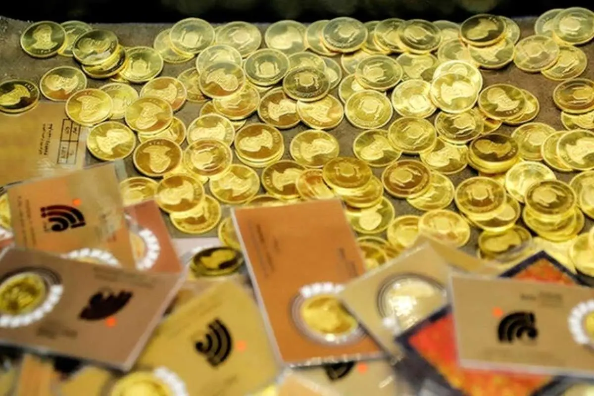 قیمت سکه امامی امروز ۲۵ مهر ۱۴۰۰