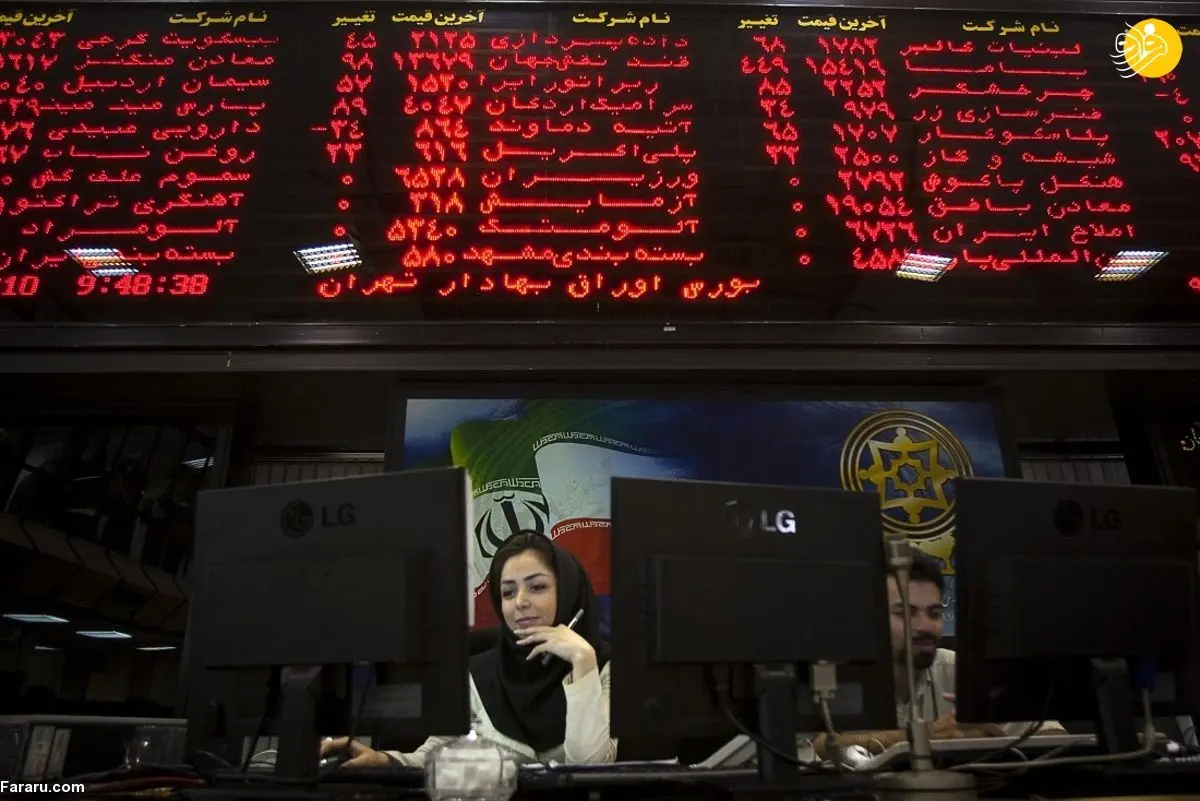 (ویدئو) کارشناس صداوسیما: مشکلات بورس ریشه در کودکی افراد سهامدار دارد