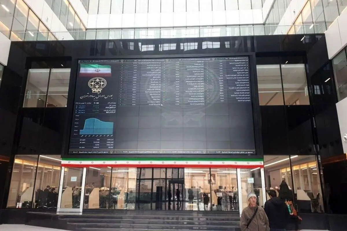 خبر مهم رئیس بورس برای سهامداران