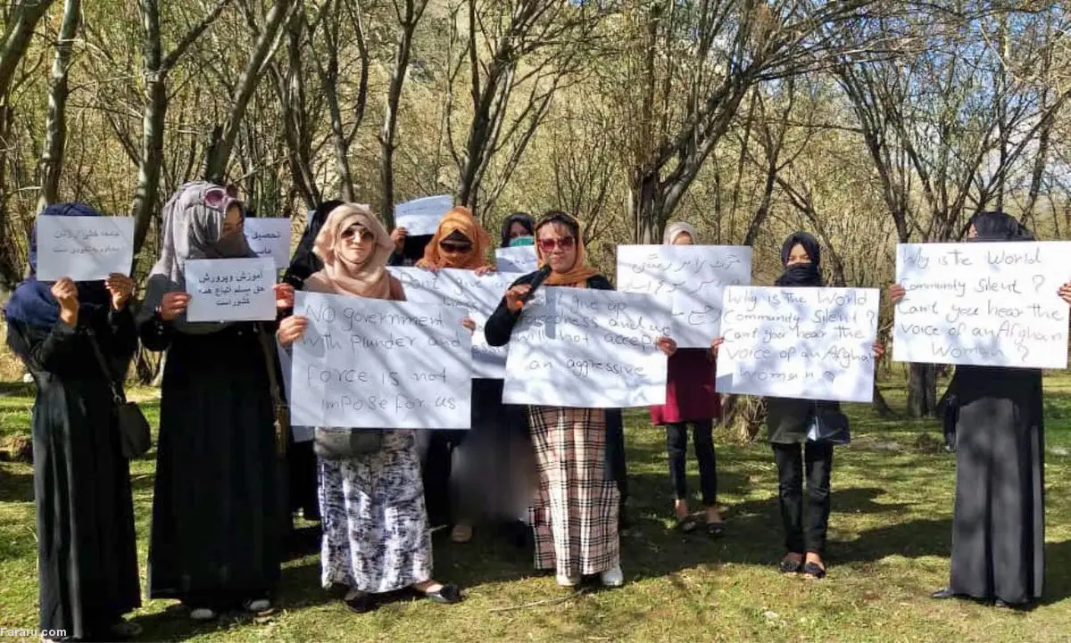 (ویدئو) تجمع زنان پنجشیر علیه طالبان