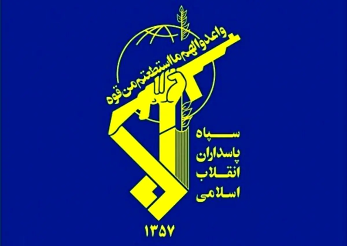 شهادت یک پاسدار در درگیری با سارقین مسلح