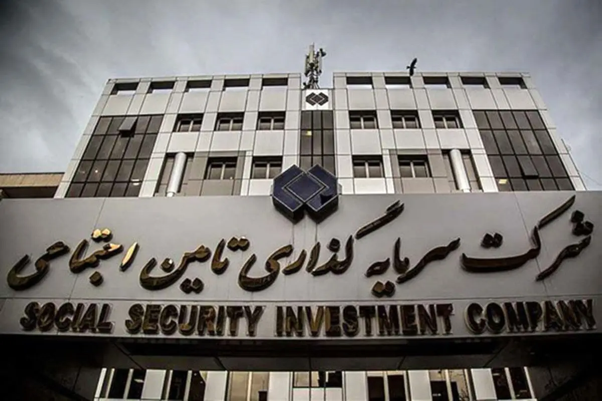 دریافت حقوق نجومی توسط گزینه مدیرعاملی شستا؟