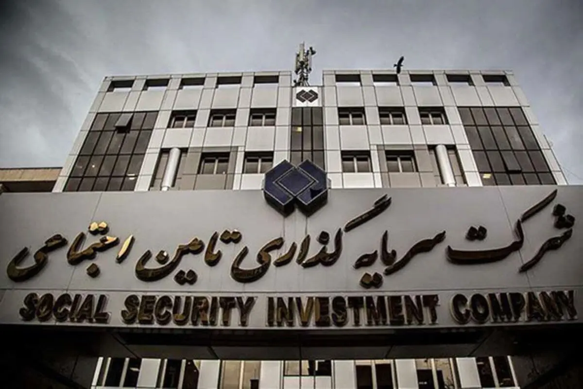 دریافت حقوق نجومی توسط گزینه مدیرعاملی شستا؟