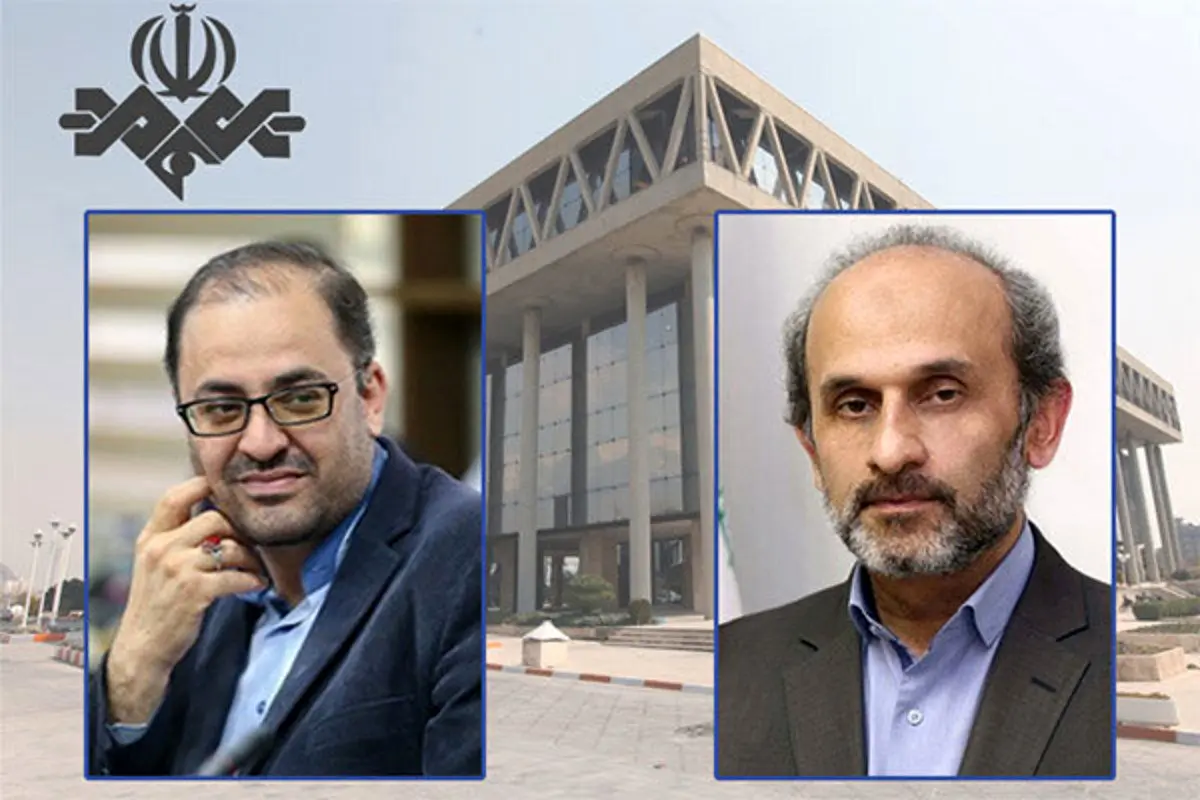 مدیرکل روابط عمومی صدا و سیما تغییر کرد