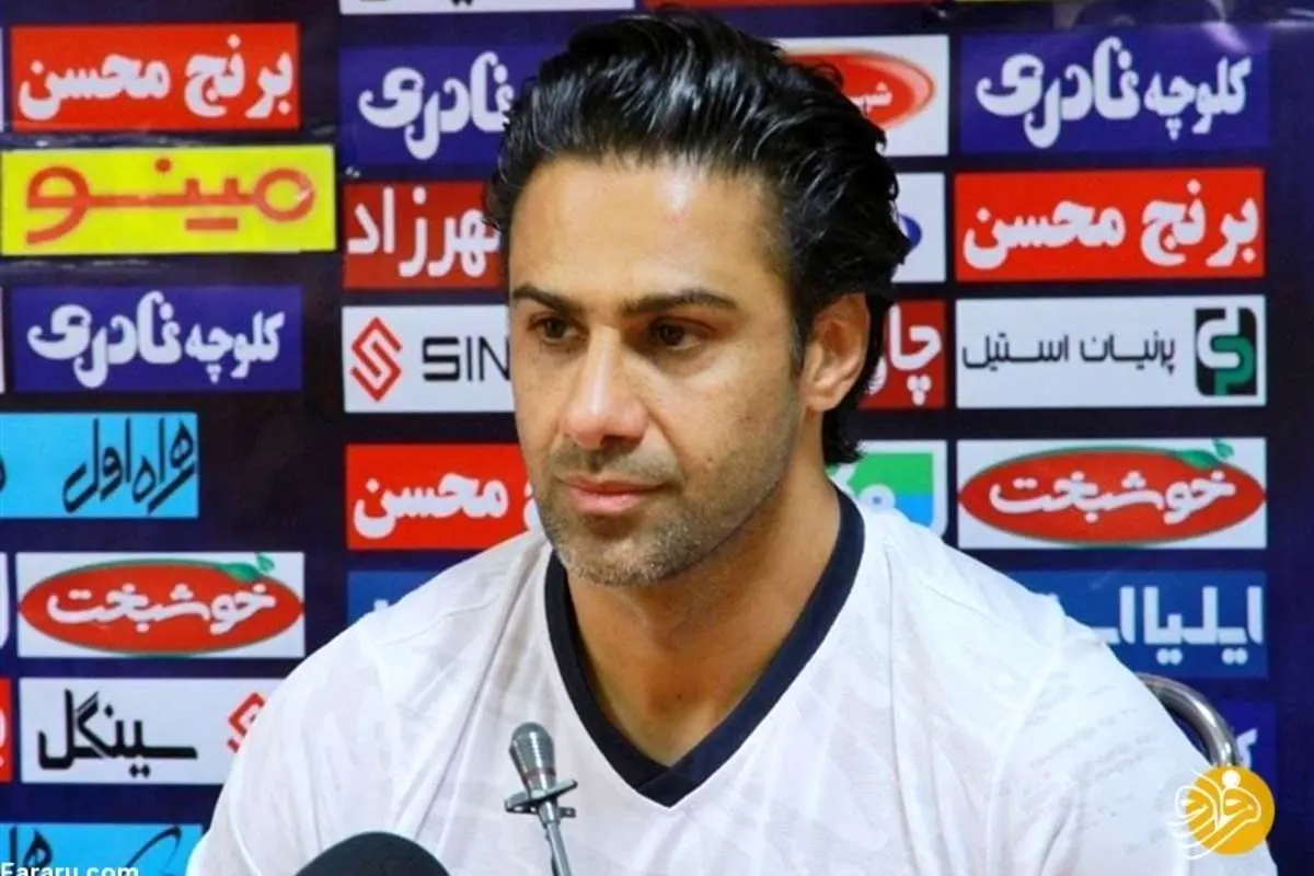 فرهاد مجیدی: مشکلات استقلال به حداقل رسیده است