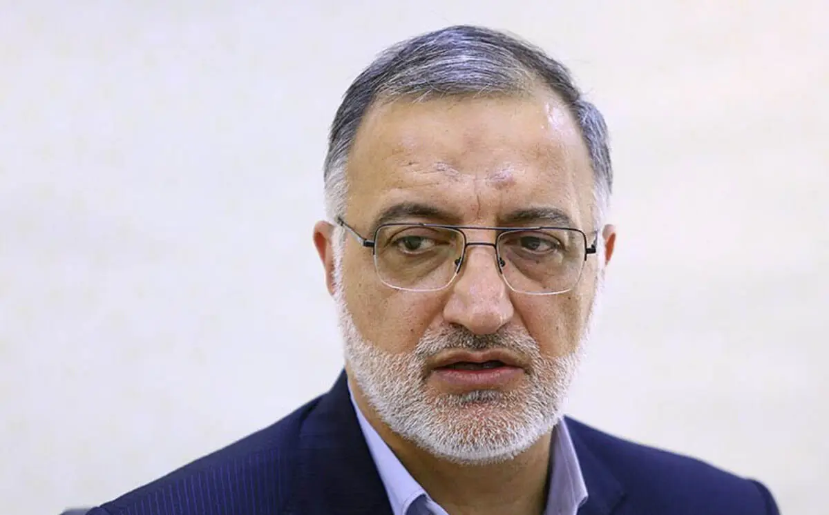 زاکانی: جذب نیروی انسانی جدید در شهرداری تهران ممنوع است