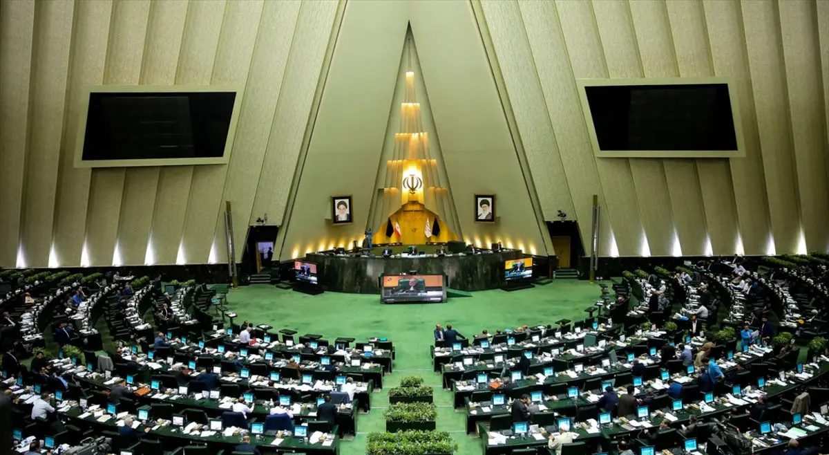 جنجال محرمانگی