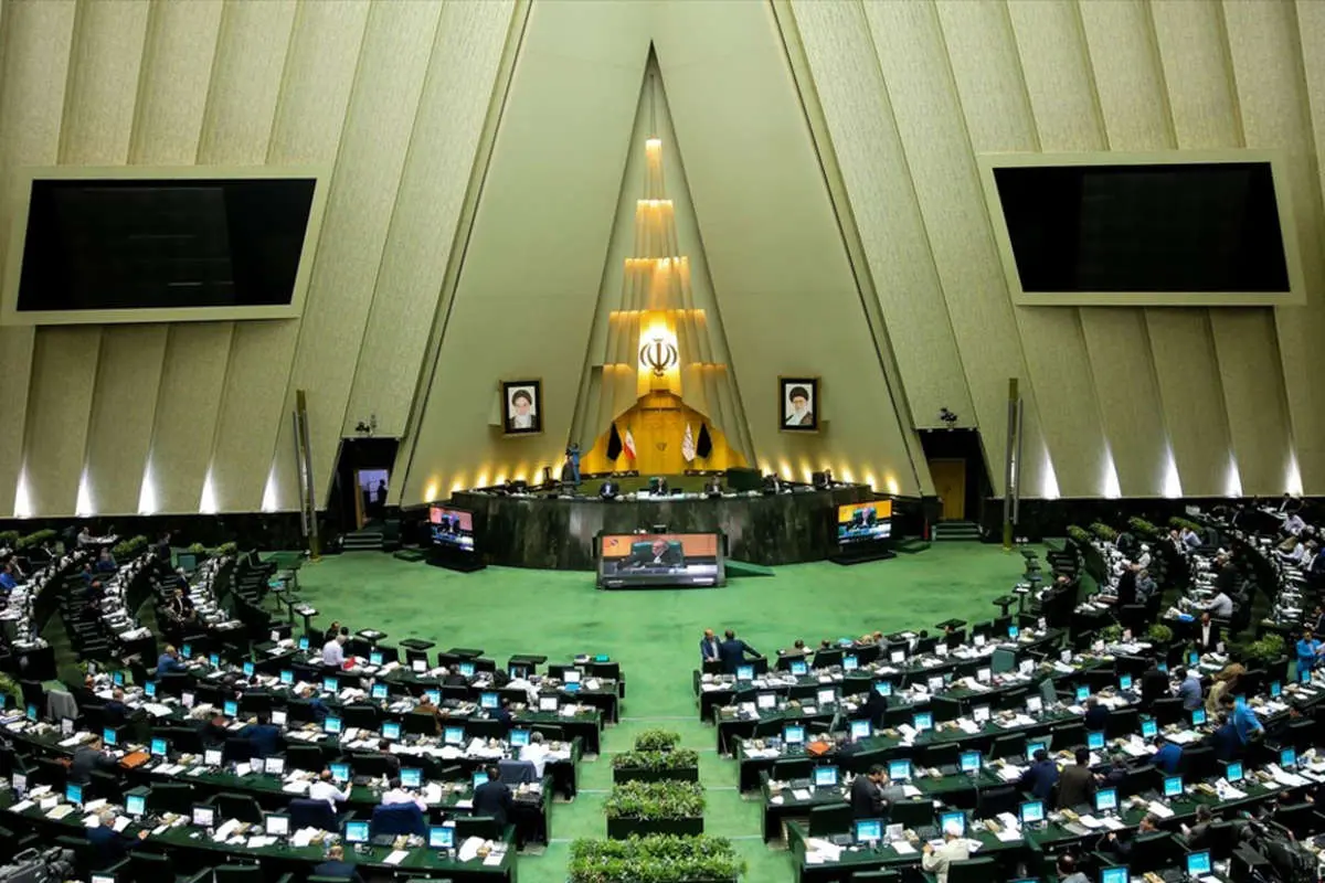 جنجال محرمانگی