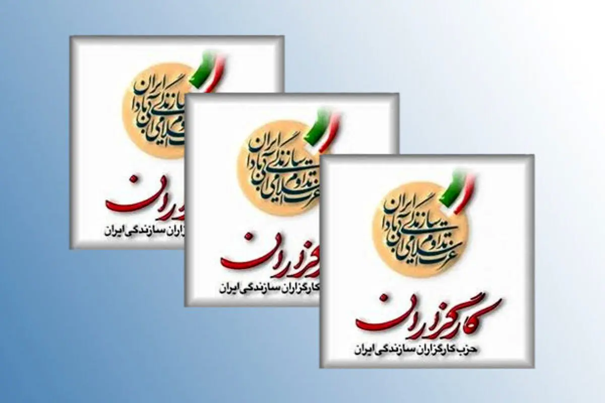 محسن هاشمی رئیس شورای مرکزی حزب کارگزاران شد