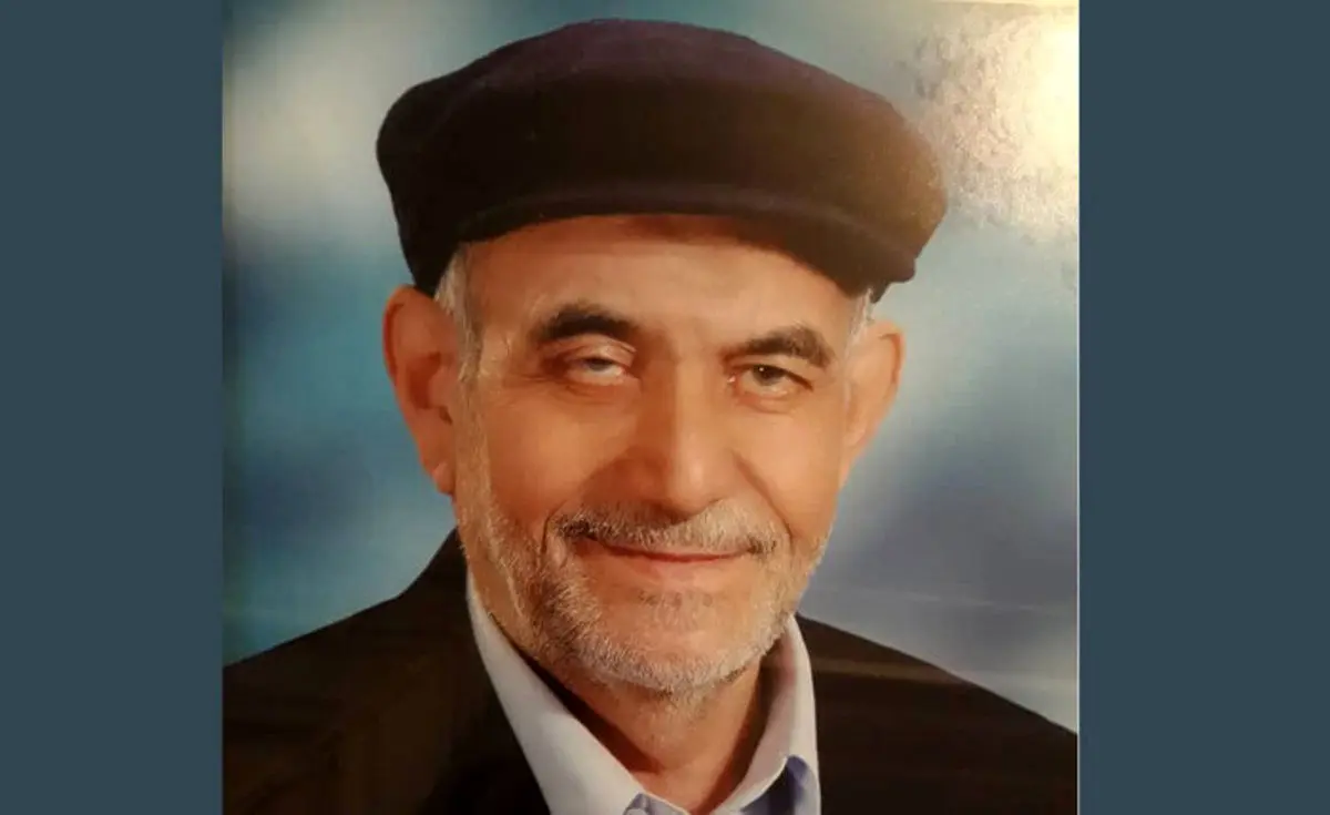 درگذشت احمد حمیدزاده عطار