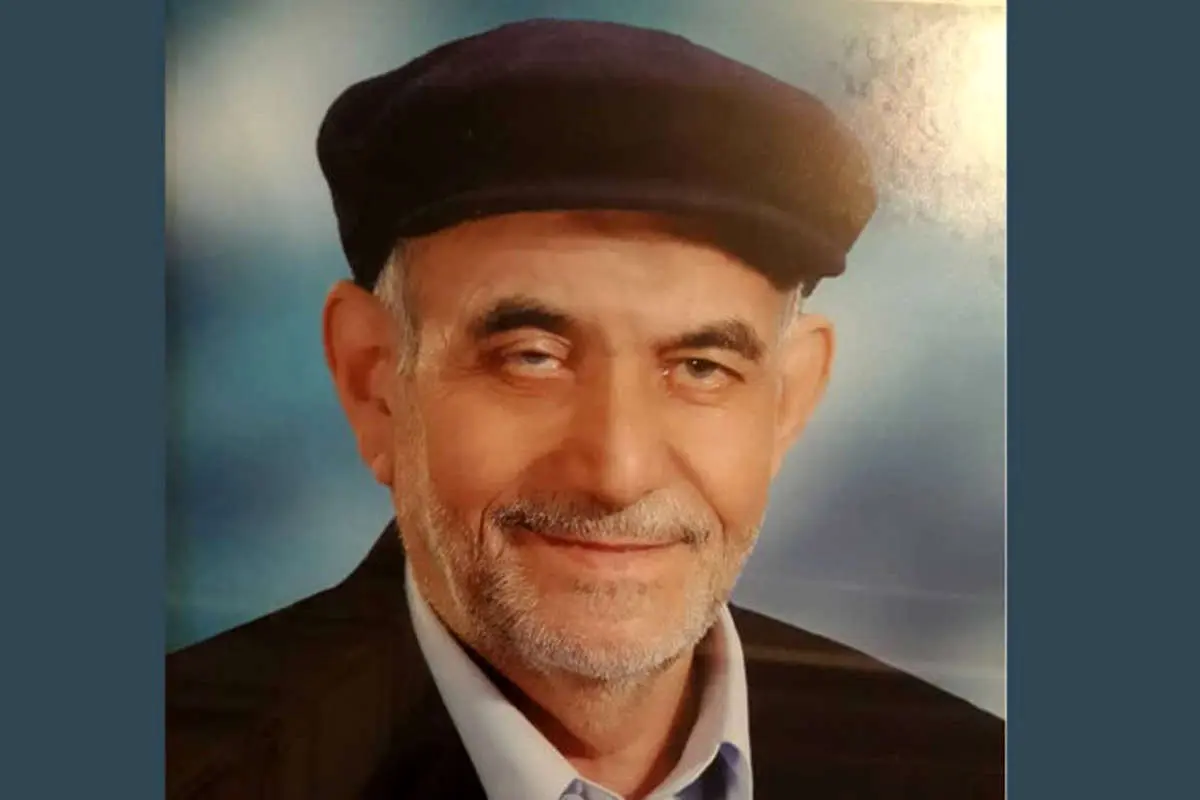 درگذشت احمد حمیدزاده عطار