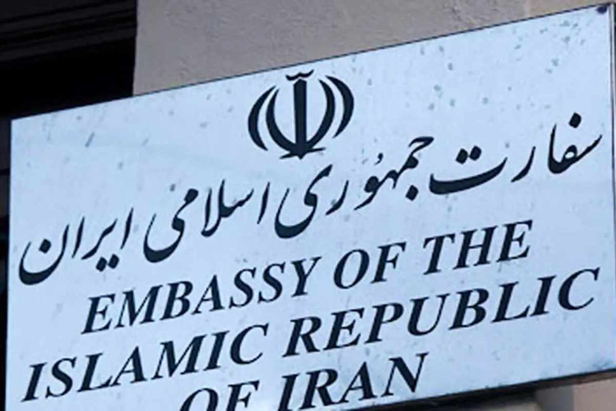 واکنش ایران به ادعای اسرائیل