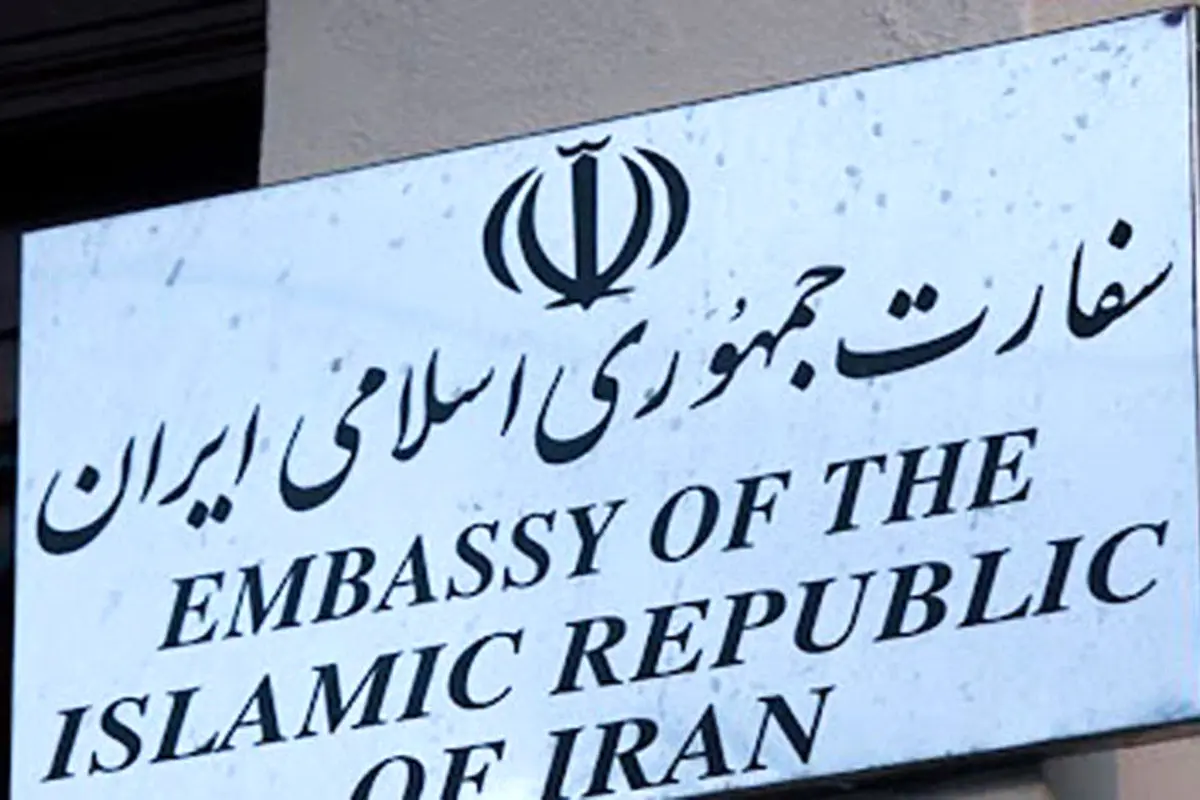واکنش ایران به ادعای اسرائیل