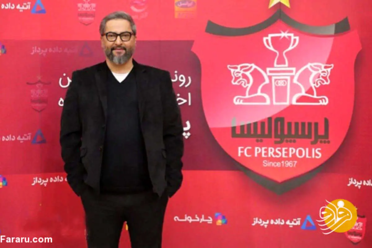 زمان اکران فیلم مستند مهرداد میناوند