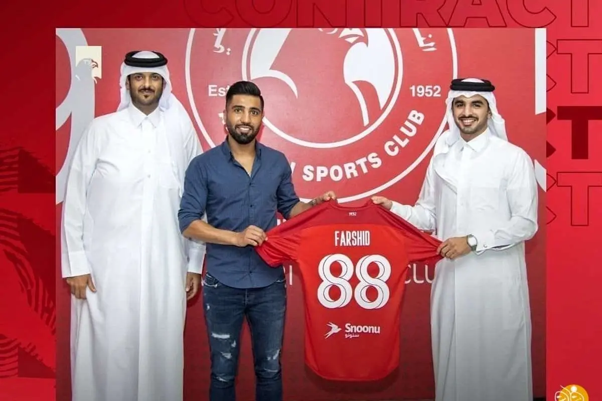 فرشید اسماعیلی رسماً به العربی قطر پیوست