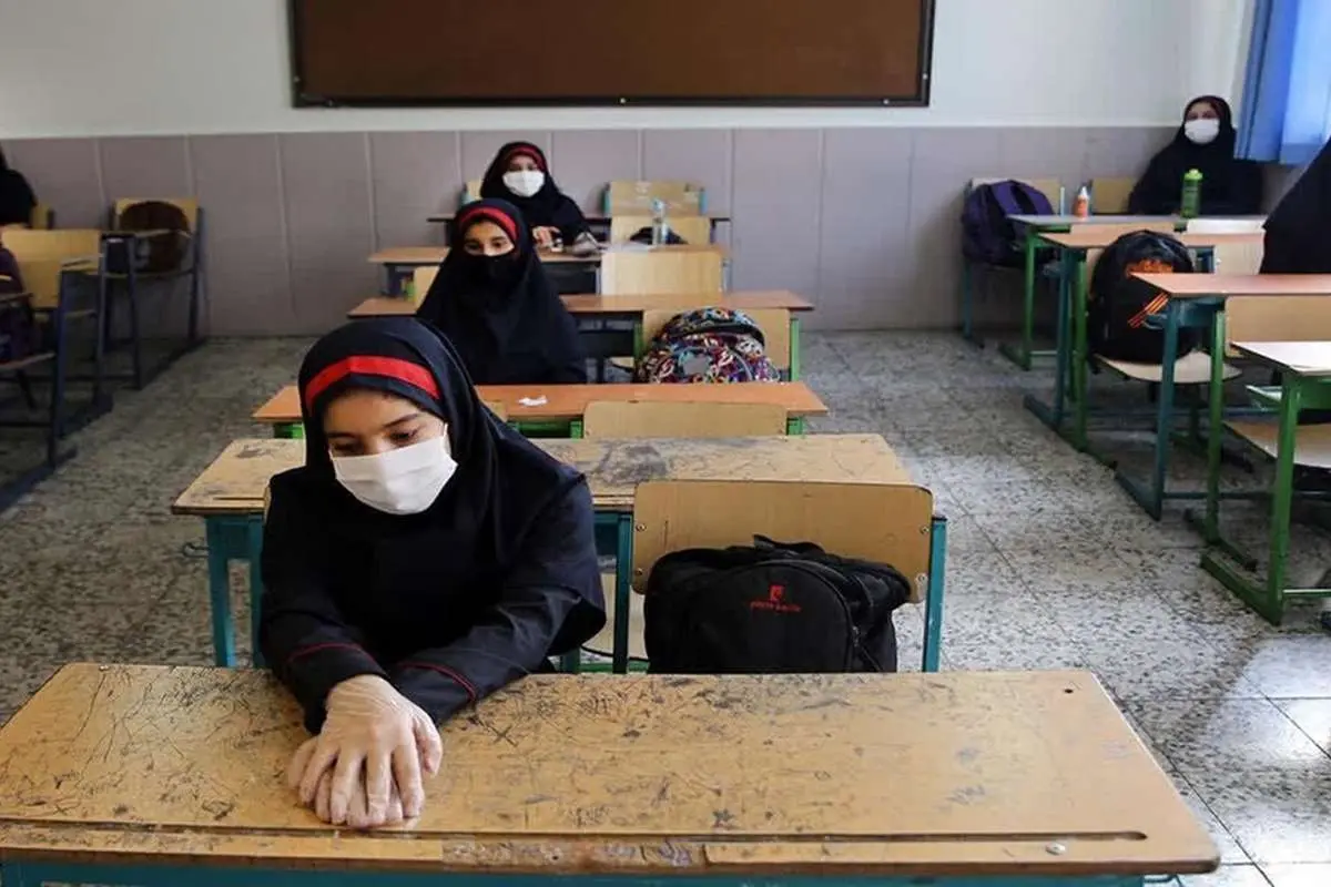 الزامات حضور دانشآموزان در مدارس