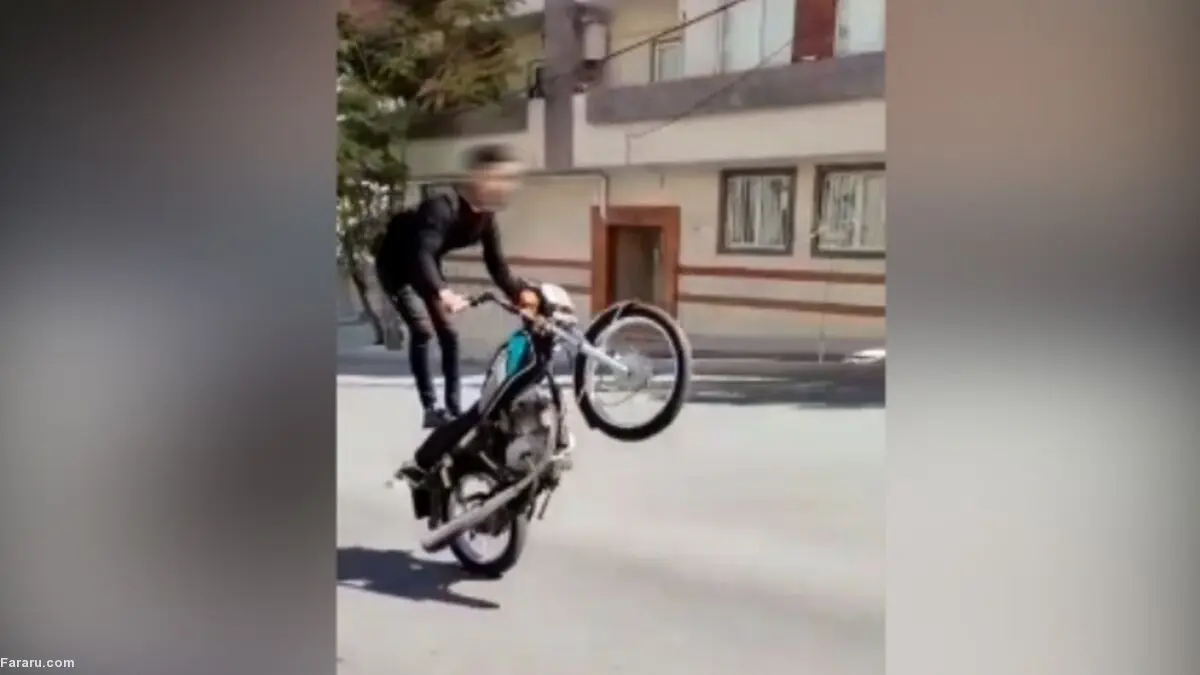 (ویدئو) حرکت نمایشی با موتور جان جوان مشهدی را گرفت