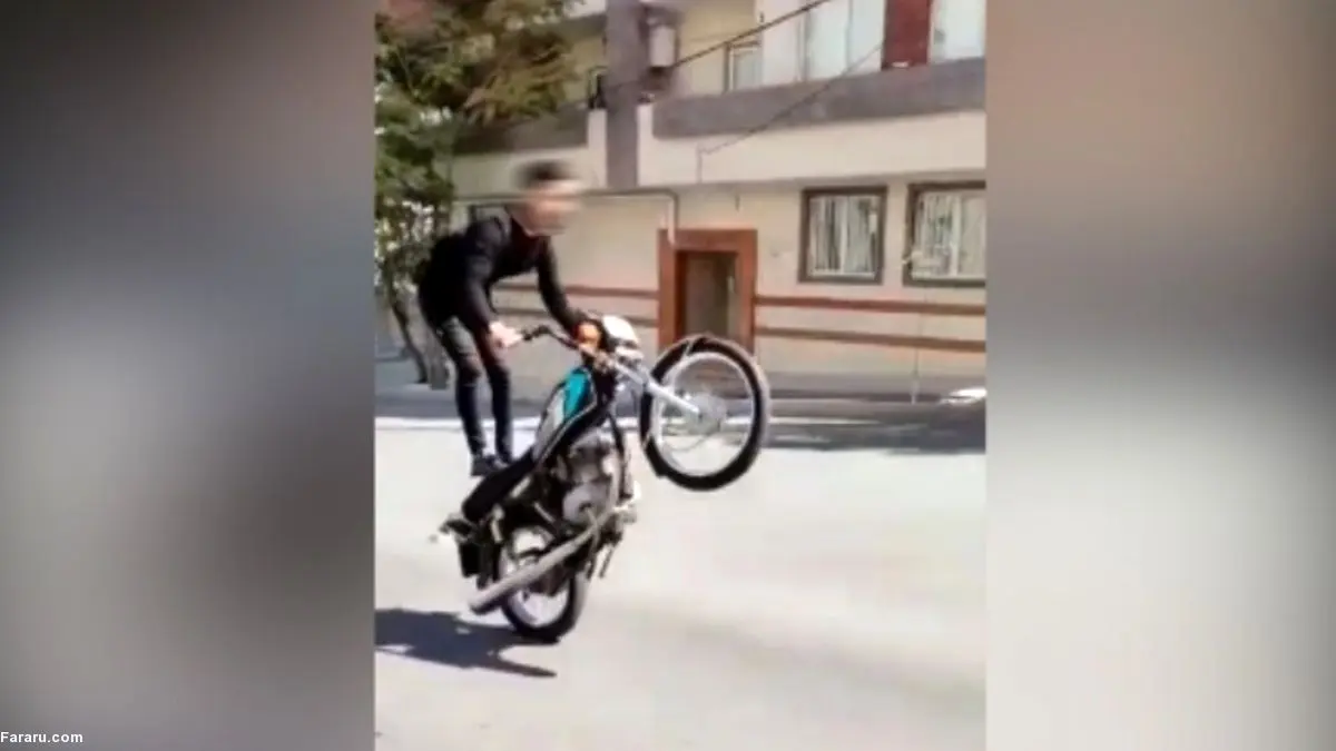 (ویدئو) حرکت نمایشی با موتور جان جوان مشهدی را گرفت