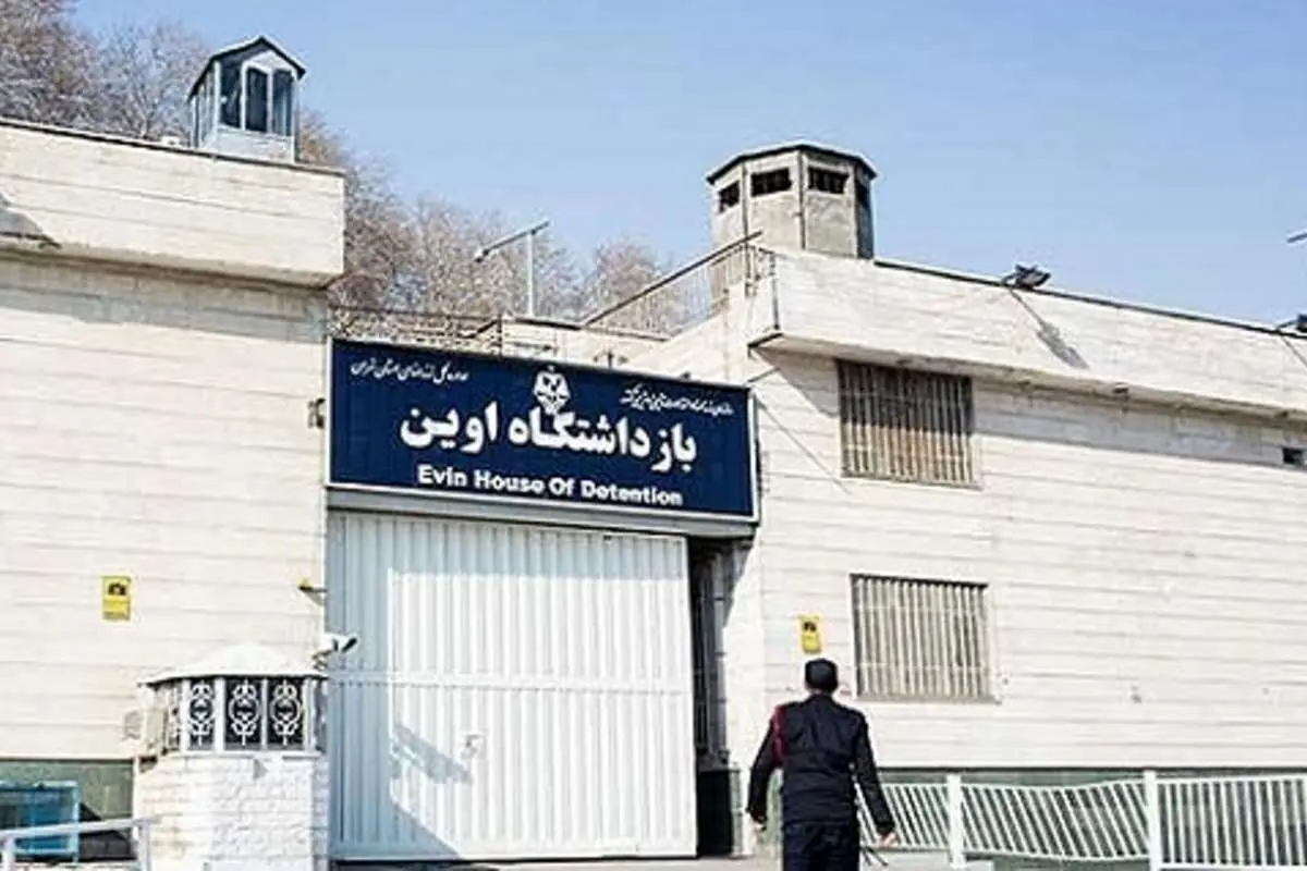 تکذیب خبر دستگیری بازپرس دادسرای اوین