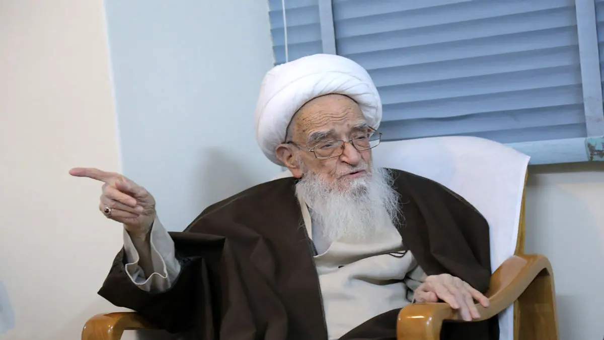 پیام آیت الله صافی گلپایگانی در واکنش به جنایات در افغانستان