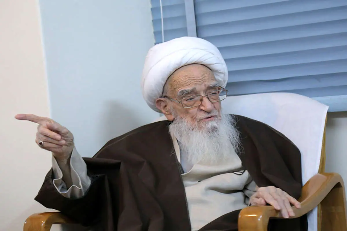 پیام آیت الله صافی گلپایگانی در واکنش به جنایات در افغانستان