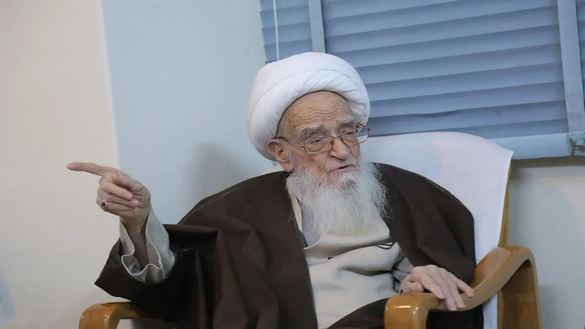 پیام آیت الله صافی گلپایگانی در واکنش به جنایات در افغانستان