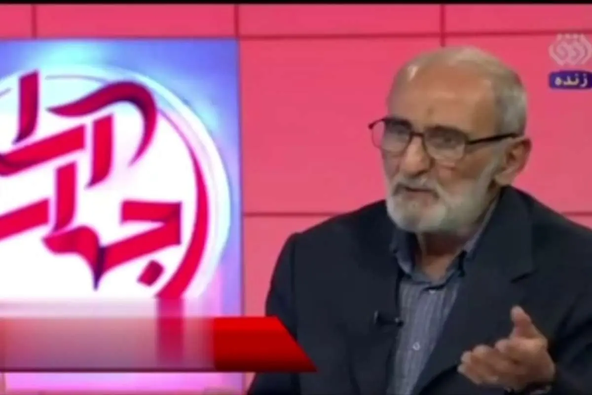 (ویدئو) شریعتمداری: ترکمنچای هم نسخه رسمی فارسی داشت