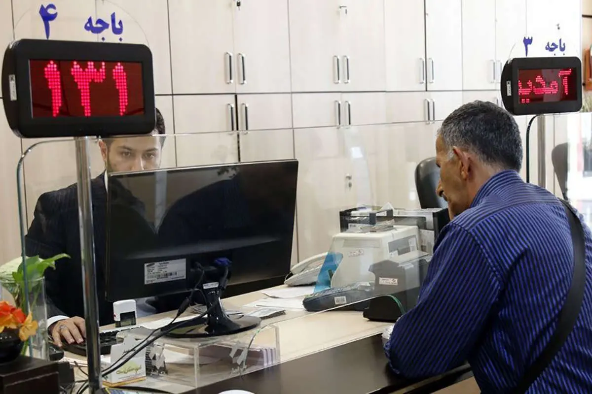 خطر خلق نقدینگی توسط بانکها