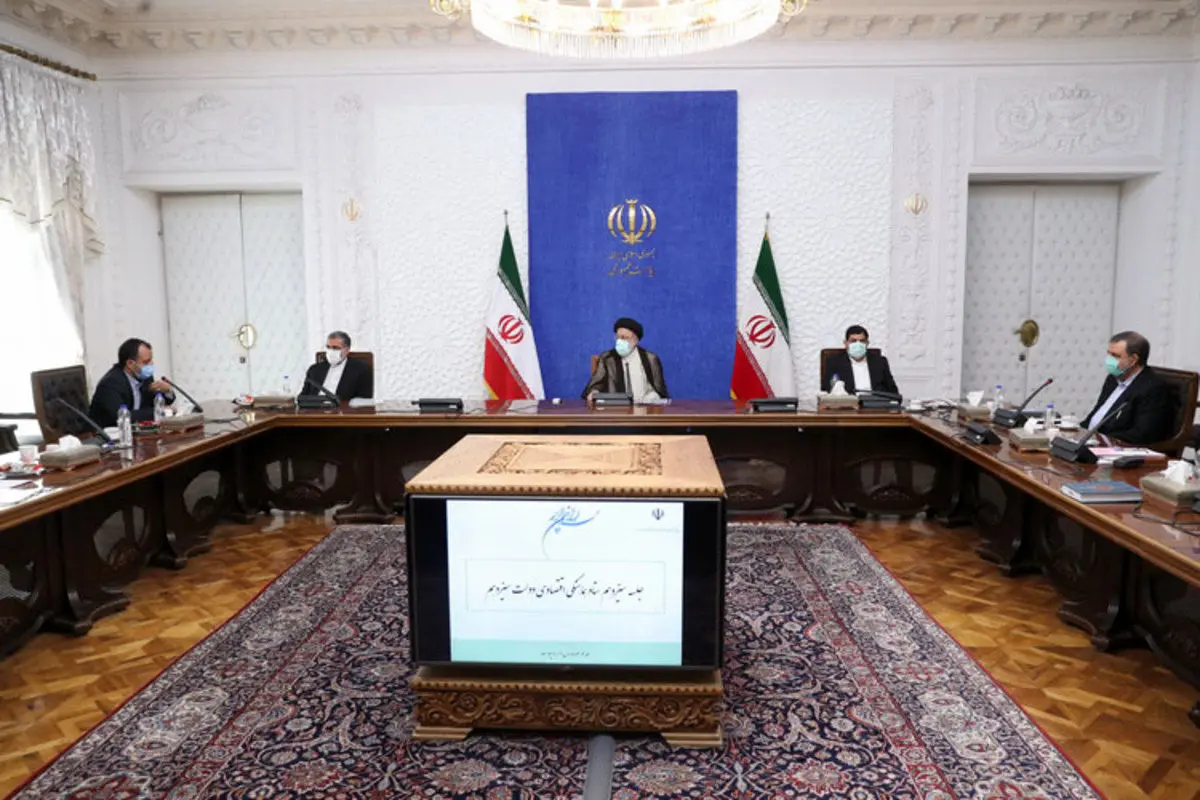 دستورهای تازه رئیسی به معاون اول، وزیر اقتصاد و رییس بانک‌ مرکزی