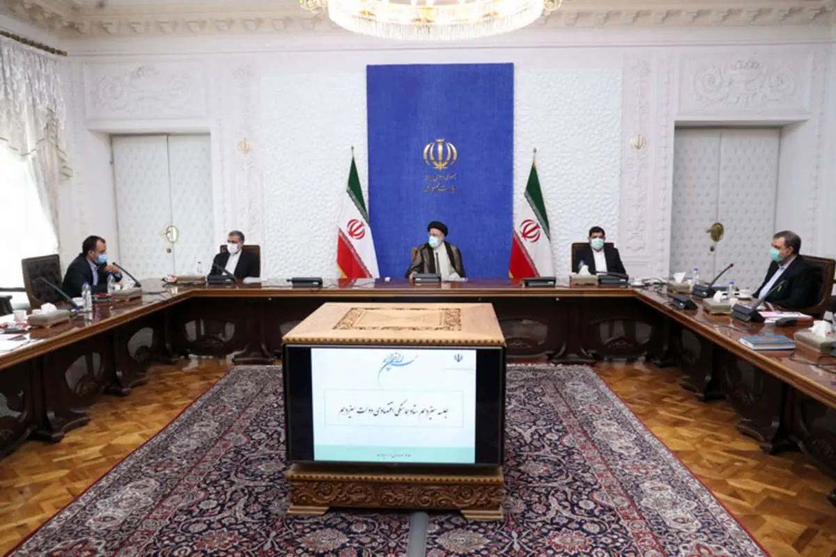 دستورهای تازه رئیسی به معاون اول، وزیر اقتصاد و رییس بانک مرکزی